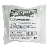 粘着テープ 表面保護テープの人気商品・通販・価格比較 - 価格.com