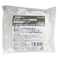 寺岡製作所 サッシ・パイプ結束用 表面保護テープ 0.08mm×19mm×30m No.9470-19 1セット(8巻)（直送品）