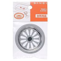 SANEI 流し排水栓皿 PH65Fー2 PH65F-2 1セット(10個)（直送品）