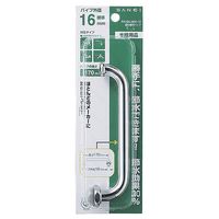 SANEI 節水横型パイプ PA20Gー60Xー16 PA20G-60X-16 1セット(4個)（直送品）