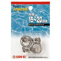 SANEI ステンレスワイヤバンド PD211ー10 PD211-10 1セット(16個:2個×8パック)（直送品）