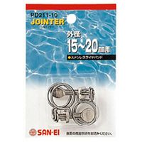 SANEI ステンレスワイヤバンド PD211ー10 1セット(16個:2個×8パック)（直送品）