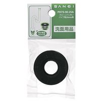 SANEI クリーンパッキン PH70ー90ー25A PH70-90-25A 1セット(10個)（直送品）