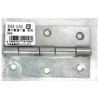 和気産業 厚口普通丁番 生地 BHー156 89MM BH-156 1セット(16個)（直送品）