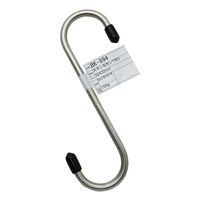 和気産業 Sカン ステンレス BKー894 6mm×150mm BK-894 1セット(8個)（直送品）