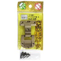 和気産業 アングル丁番 仙徳