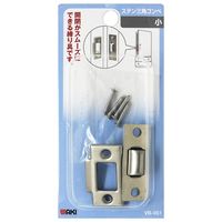 和気産業 ステン三角ゴンベ ショウ VB-051 1セット(8個)（直送品）