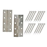 和気産業 真鍮Nメッキ巾広丁番 45mm VF-096 1セット(8個:2個×4個)（直送品）