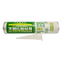 ACJH ϐVR[nڒ sRύޗp SE[1 zCg 333ml 1Zbg(4)iij