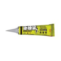 ACJH  l_EtAEp JW[400NF  600ml 1Zbg(2400mL:600mL×4)iij