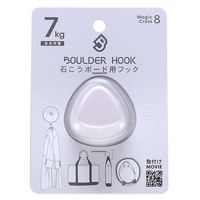 福井金属工芸 ボルダーフックC NO4162 ホワイト 1セット(8個)（直送品）