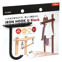 アイワ金属 壁面DIYパーツ IRON HOOK U APー3030B 黒 AP-3030B 1セット(6個)（直送品）