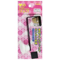 aCY n[g̃tbN 37mmX100mm WKH-012 1Zbg(6)iij