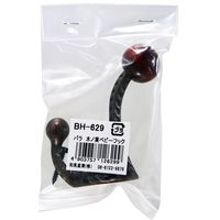 和気産業 木ノ葉ベビーフック ブロンズ BH-629 1セット(8個)（直送品）