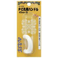 aCY PCۖ_nh  45mm VG-039 1Zbg(18)iij
