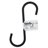 aCY Kabette(Jxbe) StbN  100mm KA-J32 1Zbg(12)iij