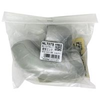 和気産業 ぬくもり手すりNLT 受金具 壁受エンド シルバー NLT07S 1セット(2セット)（直送品）