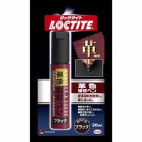 ヘンケルジャパン（Henkel Japan） ロックタイト 革色補修ペン 20mL DLP