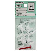 和気産業 トグラー 中空壁用 TB 4個入 3342700 1セット(72個:4個×18セット)（直送品）