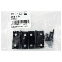 aCY h 25mm 2 BH-542 1Zbg(32:2×16Zbg)iij