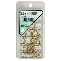 aCY ^JbL m 20mm 7{ SH-002 1Zbg(182{:7{×26)iij
