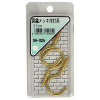 aCY ^JbL m 32mm 3{ SH-005 1Zbg(78{:3{×26)iij