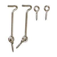 和気産業 鉄ニッケルアオリ止め