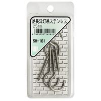aCY m݃XeX 25mm 4{ SH-161 1Zbg(56{:4{×14)iij