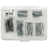 和気産業 ベンリーセット A BS-275 1セット(10箱)（直送品）