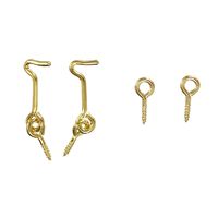 和気産業 真鍮メッキアオリ止め