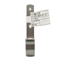 和気産業 ステンレス J型フック 小 100mm BK-378 1セット(10個