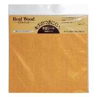 和気産業 Real Wood(リアルウッド) 木目シート ナチュラルオーク 300×300mm 2枚入 RW-1S 1セット(12枚:2枚×6セット)（直送品）