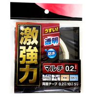 和気産業 激強力両面テープマルチ 10mm×5m WKG-008 1セット(8巻)（直送品）