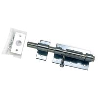 和気産業 ユニクロ強力丸落 150mm BK-319 1セット(4個)（直送品）