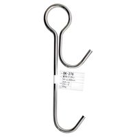 和気産業 変形ツリカン