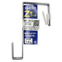 みき様、専用！ワンオクグッズ詰め合わせ！2015〜2016 新品と使用品 Amazon.co.jp: 剣謙心 Tsurugi Kenshin 高級キッチンバサミ 多