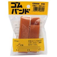 和気産業 ゴムバンド 30g アメゴム 折径160mm×切幅20mm GB-899 1セット(32袋)（直送品）