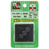 aCY }Olbgٕ  10×5mm 3 FMG-002 1Zbg(48:3×16pbN)iij