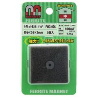 aCY }Olbgٕ O 10mm×2mm 2 FMG-006 1Zbg(28:2×14pbN)iij