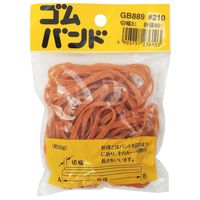 和気産業 ゴムバンド 30g アメゴム 折径80mmX切幅3mm GB-889 1セット(32袋)（直送品）