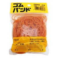 和気産業 ゴムバンド 30g アメゴム 折径60mm×切幅1.1mm GB-893 1セット(32袋)（直送品）