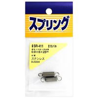 輪王 WAOH 「カーネリアン×水晶」 男のパワーストーン 開運 仕事