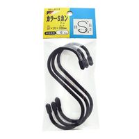 和気産業 カラーSカン 黒 35mmX35mmX100mm 3本 SS014 1セット(42本:3本×14袋)（直送品）