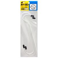 和気産業 カラーSカン ロング 白 33mmX40mmX200mm 2本 SS021 1セット(28本:2本×14袋)（直送品）