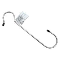 和気産業 ステンSカン ロング 33mmX40mmX200mm SS202 1セット(20本)（直送品）