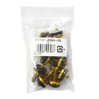 SANEI ケレップ 15mm 10個入 JP82A-10S-15 1セット(4セット)（直送品）