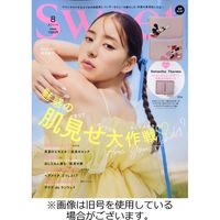 Sweet（スウィート）2023/11/10発売号から1年(12冊)（直送品）