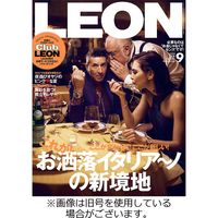 LEON（レオン） 2023/11/25発売号から1年(12冊)（直送品）