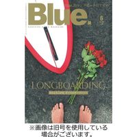 Blue.（ブルー） 2023発売号から1年