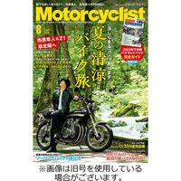 モーターサイクリスト 2023/11/01発売号から1年(12冊)（直送品）